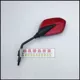 Phụ kiện xe máy Sundiro Honda SDH125T-35 Gương chiếu hậu  Gương chiếu hậu DIO U + Gương chiếu hậu - Xe máy lại gương
