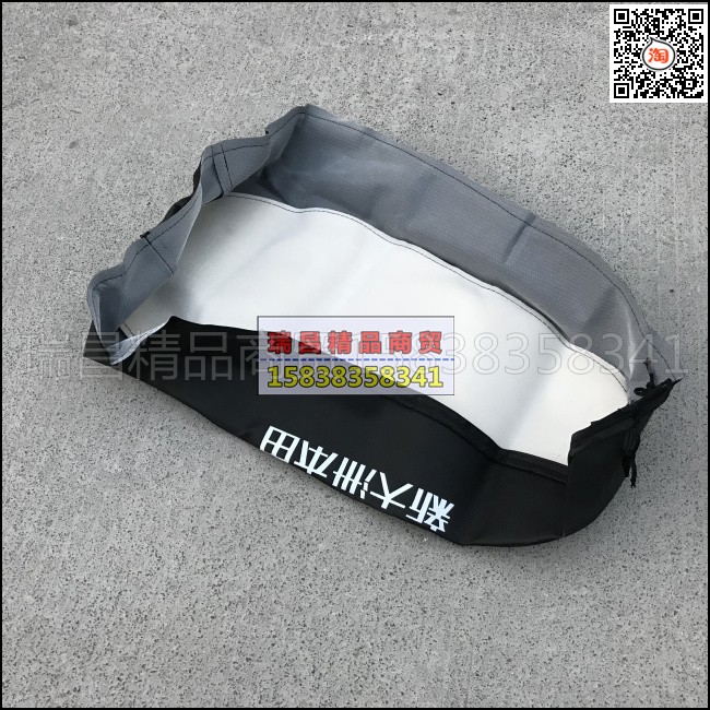 Sundiro Honda SDH125T-23 / 23A / 23B / 32 Kem chống nắng Feimeng Ghế chống thấm nước Đệm bọc da - Đệm xe máy 	da yên xe máy cao cấp	