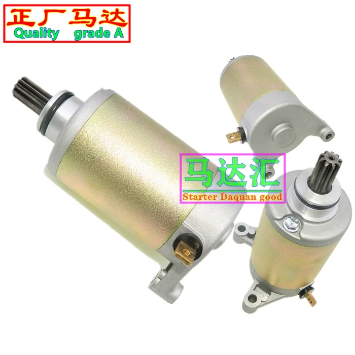 Применимо к стартеру двигателя GN125-A-F-K-H-2D-3 GZ125 Diamond Leopard 125 Startup motor motor carbon brush