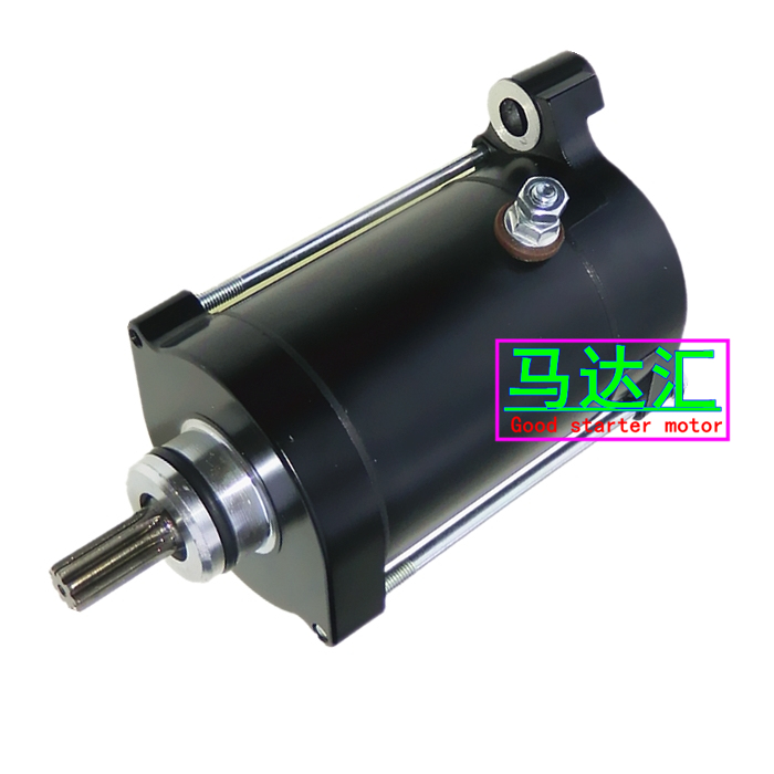 Motorboat 700 motor is suitable for Yamaha VX650 VX700 SJ XL700 starting motor carbon brush