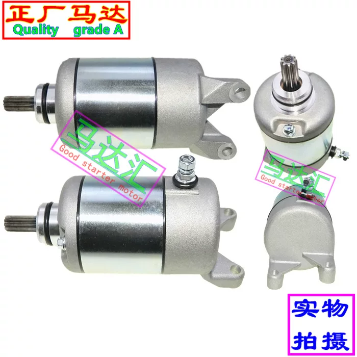 Applicable Honda 400 92 93 94 95 97 97 98 CB400 Starting motor motor startup motor carbon brush