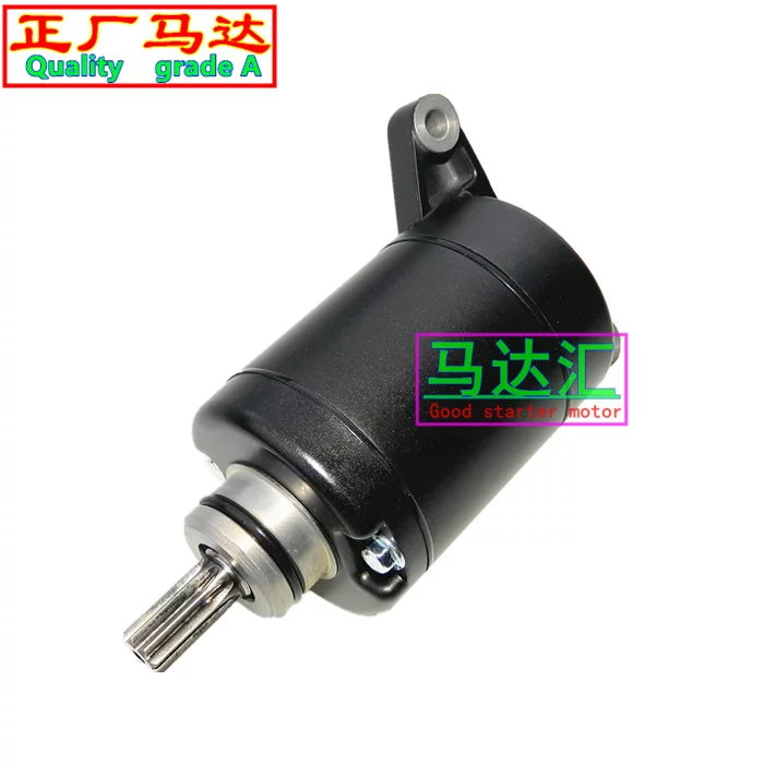Мотор-двигатель мотоцикла, подходящий для Zongshen Seikelong SR250-2/ZY250SR, стартер