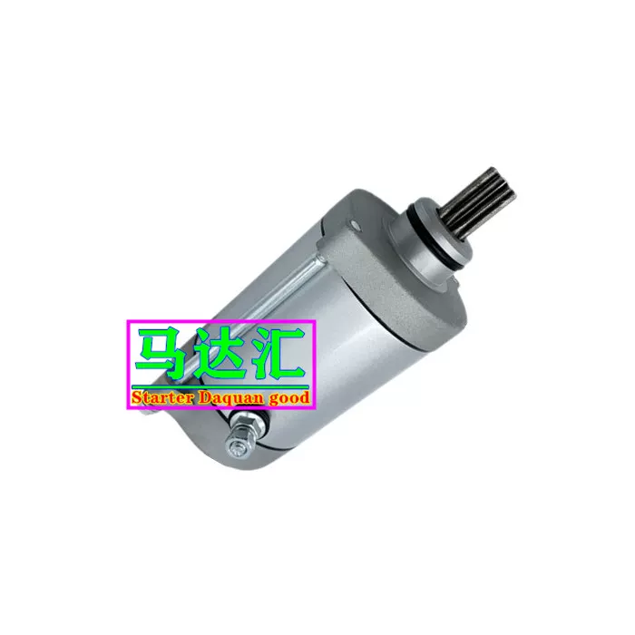 Стартер подходит для BMW C650 C600 16-20 652EA S108-03A C650GT
