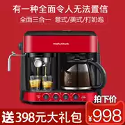 Máy pha cà phê Mofei của Anh tại nhà văn phòng nhỏ thương mại hoàn toàn bán tự động Máy Ý của Mỹ để tạo bọt sữa - Máy pha cà phê