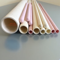 Ceramic tube high temperature alumina corundum tube laboratory high aluminum tube wear-resistant insulated electric furnace medium frequency furnace 99 porcelain 95 porcelain