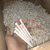High aluminum nails ceramic nails high temperature resistant corundum nails professional electric furnace accessories fiberboard module flat belt factory direct selling price