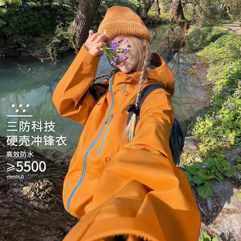 Mountain-Style Outdoor Hardshell Jacket for Women, Autumn Hiking Wear, Windproof and Waterproof Mountaineering Clothing, Workwear Jacket