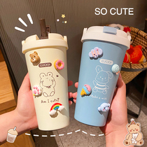 (Recommended by Wei Ya) Net red with straw milk tea thermos cup cartoon student coffee cup simple outdoor water Cup