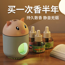 Automatic aromatherapy machine household fragrance spray air freshener lasting fragrance in bedroom perfume hotel toilet