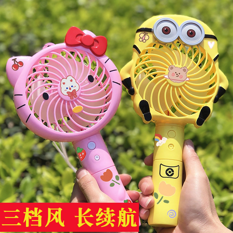 Handheld small fan portable small mute student Cartoon Usb Refrigeration Mini Electric Fan Rechargeable