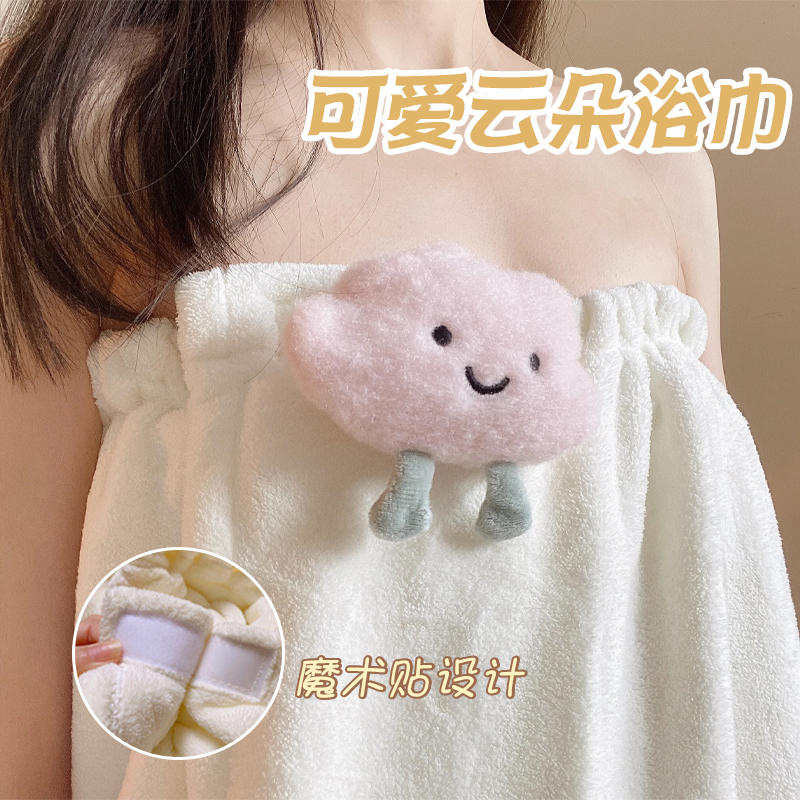 Wearable and Wrapable Bath Towel for Women, Absorbent, Quick-Drying, Non-Shedding Bathrobe, Home Hair Drying Cap, Towel Three-Piece Set, Adult Bath Skirt Wearable and Wrapable Bath Towel for Women, Absorbent, Quick-Drying, Non-Shedding Bathrobe, Home Hair Drying Cap, Towel Three-Piece Set, Adult Bath Skirt