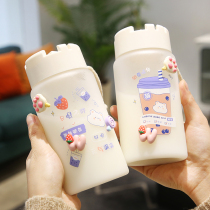 Creative frosted plastic cup female carry-on cute student ins wind high face value trendy water glass sub with straw