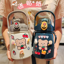 (Recommended by Wei Ya) Net Red big belly thermos cup students Korean version of water Cup cute cartoon large capacity girl heart