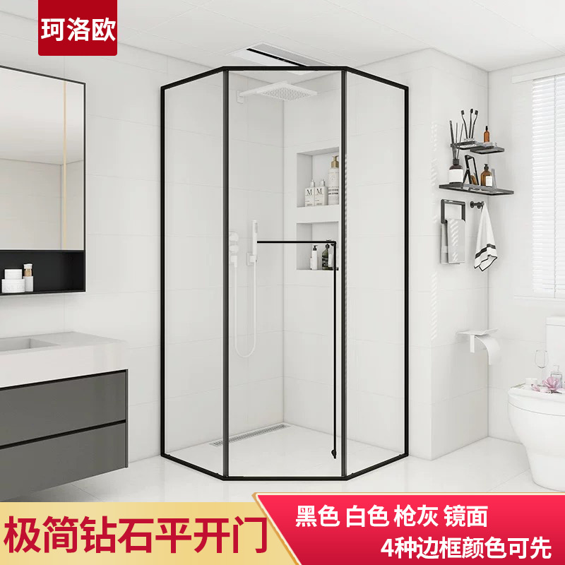 Shower Room Bathroom Glass Door Partition Bathroom Dry and Wet Separation Shower Screen Stainless Steel Diamond Simple Black