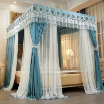 Floor-to-ceiling mosquito net shading princess room bed mantle free punch Southeast Asian home bedroom American retro four-poster bed mantle yarn