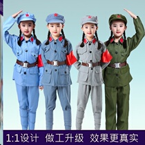 Little Red Army childrens performance costume patriotic chorus learning Lei Fengs good example Glittering Red Star dance costume 65