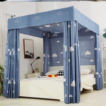 New Chinese-style floor-to-ceiling mosquito net shading fully enclosed household bed curtain yarn mens boy free punching thickening encryption double layer