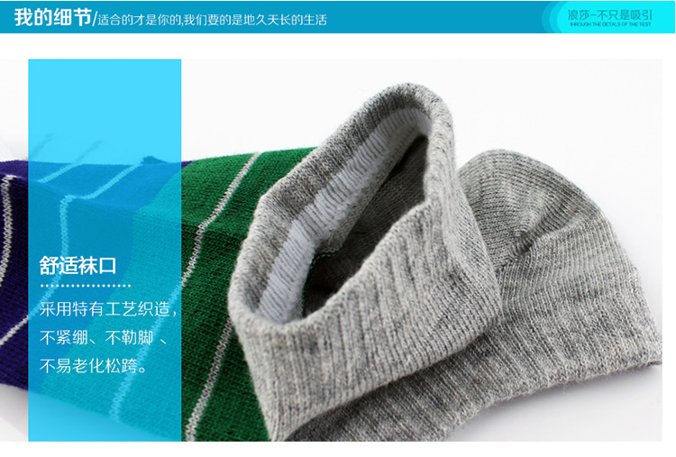 Vớ nam Langsha vớ vớ Langsha nam vớ cotton mùa hè bông khử mùi thấm mồ hôi miệng nông vớ vô hình vớ thủy triều - Vớ nam tất nam giá rẻ