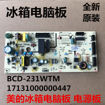 Midea refrigerator computer board BCD-231WTM 17131000000447 control board Power board motherboard