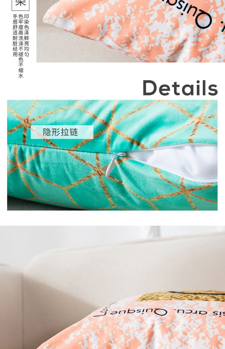 Ins Bắc Âu hiện đại flannel gối Bay window sofa đệm văn phòng nghỉ trưa gối với gối trang trí - Trở lại đệm / Bolsters gối dựa
