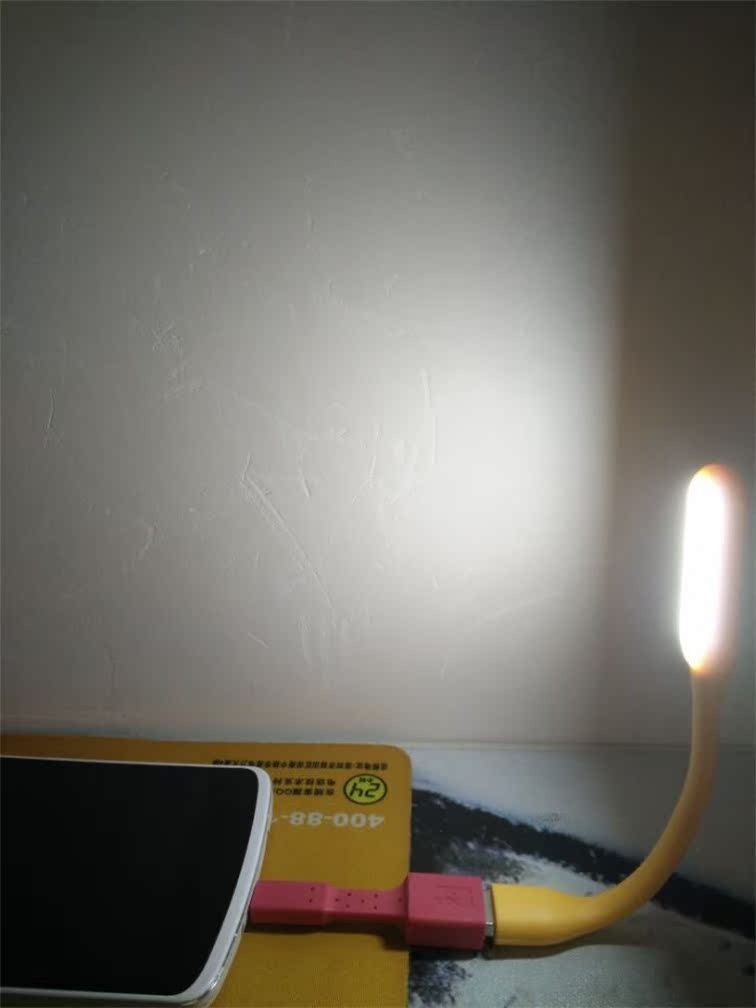 Lampe USB - Ref 375188 Image 13