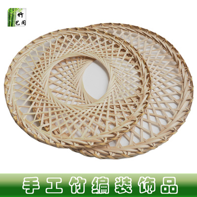 Hollow Doujun Hat Hat Bamboo Редакционная продукция Douju ​​Performance Performance Performation Hollow Hat Creative Home Wall -Декоративное украшение стен