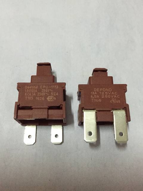 Hong Kong Defond Button Switch Cpu-1113 2-Pin Self-Locking Switch 6.5A250Vac Brand New