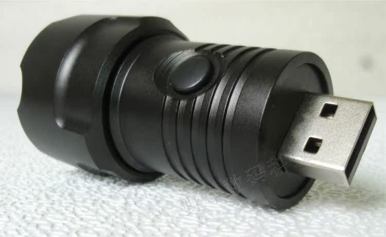 Lampe USB - Ref 375737 Image 15