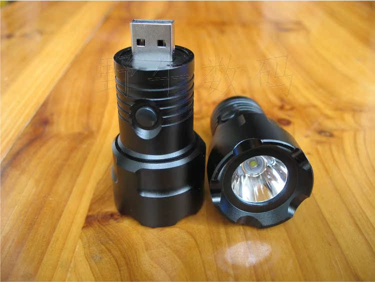 Lampe USB - Ref 375737 Image 11