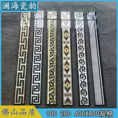 100X800mm waveguide ceramic tile living room edge line floor tile porch modern 10cm wave line microspar