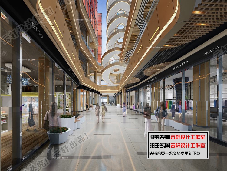 商场购物中心3dmax模型 工装商业街场百货市场3d模型素材库-4