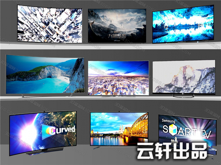 家用电器3Dmax模型厨房卫生间超市展柜空调电视洗衣机3D模型-46