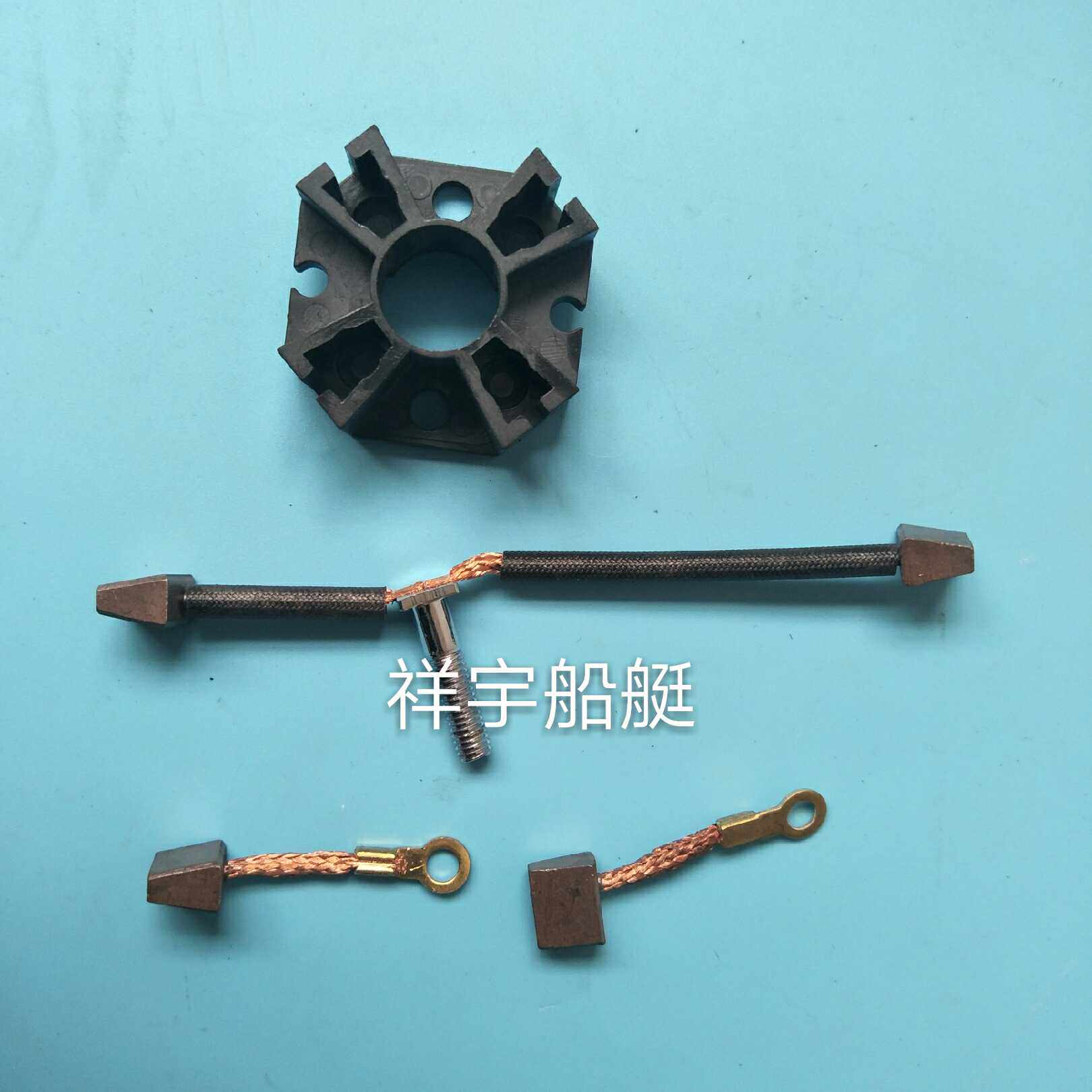 Mountain leaf Sea flying 40 horsepower boat engine electric start motor carbon brush carbon brush holder complete range of accessories