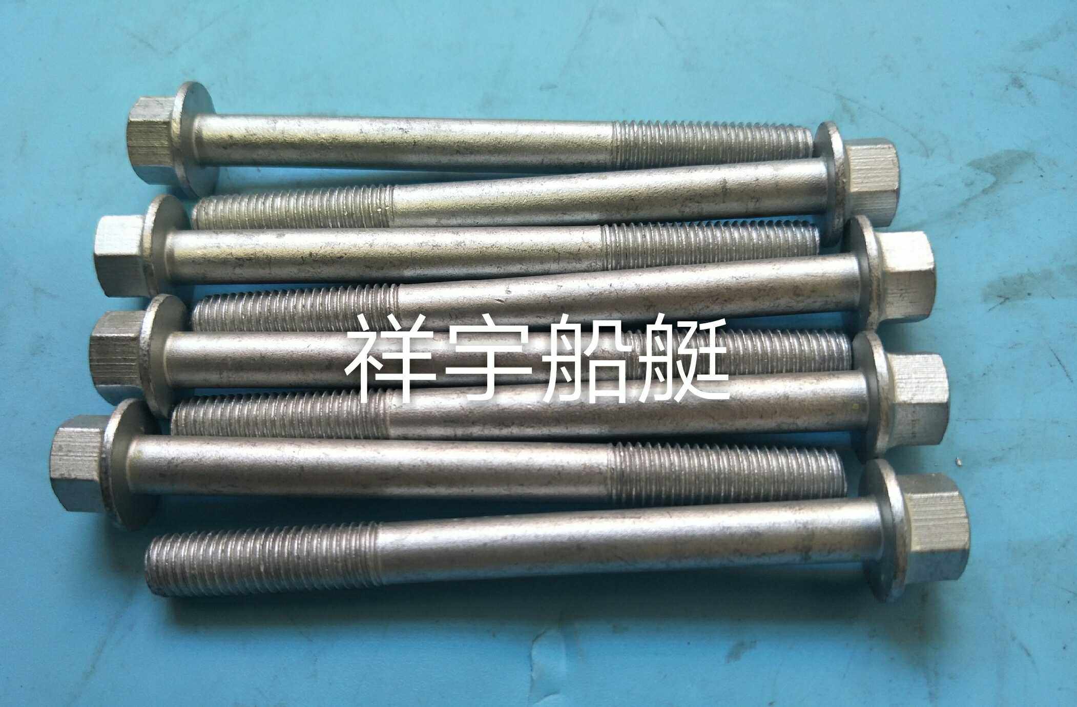Mountain leaf YAMAHA4 punching 50 60 horsepower boat outer machine cylinder head screw rod non-standard model 12 9 grade