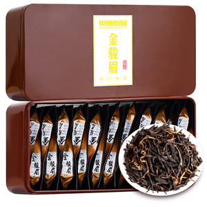 【中闽裕品】武夷山金骏眉蜜香型红茶