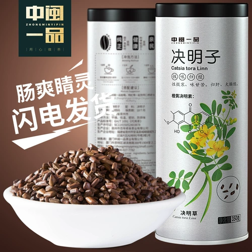 Цветок, камелия Caima Caimingzi Tea Ningxia знакомая Merry Mindu Tea Free Dropping