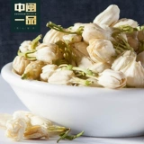 莉 莉 韪 韪 韪