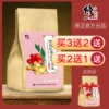 Товары от 修正韵芝专卖店
