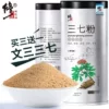 Товары от 修正韵芝专卖店