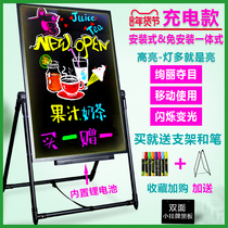 Luminous led fluorescent board advertising board light-emitting Billboard small blackboard shop with fluorescent screen shop door hand-written Board version vertical outdoor charging luminous electronic luminous characters display board