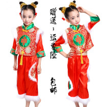 New Years Day children a good start festive yangko dance costumes girls and boys shou juan wu Chinese National fit the costume