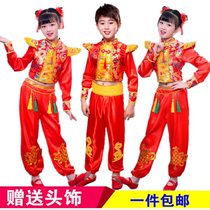 Childrens rap Chinese red festive yangko waist drum performance costume lantern dance drum suit National style performance costume