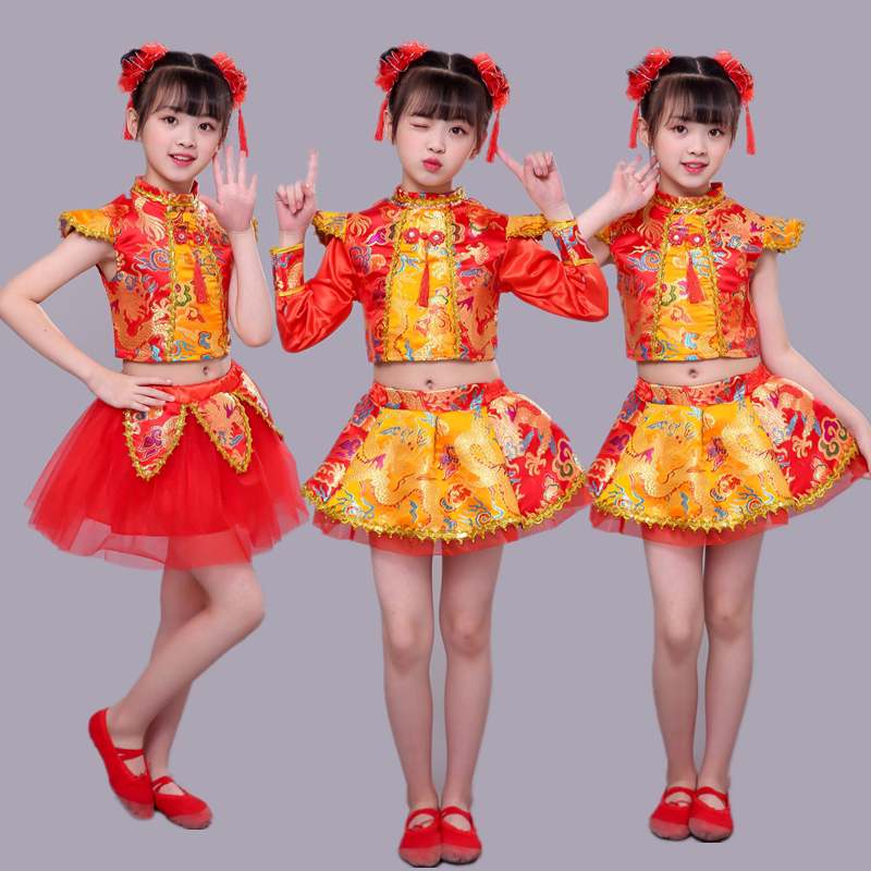 61 children celebrate the opening of the red dance performance The lantern fan Taiping Daughter is inspired to beat the drum suit performance clothes