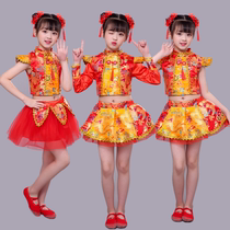 June 1 childrens festive opening red dance performance Lantern fan Taiping daughter inspiring drum suit