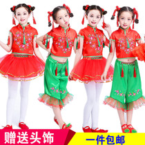 June 1 childrens opening door festive yangko dance performance costume Chinese style national handkerchief lantern drum performance suit