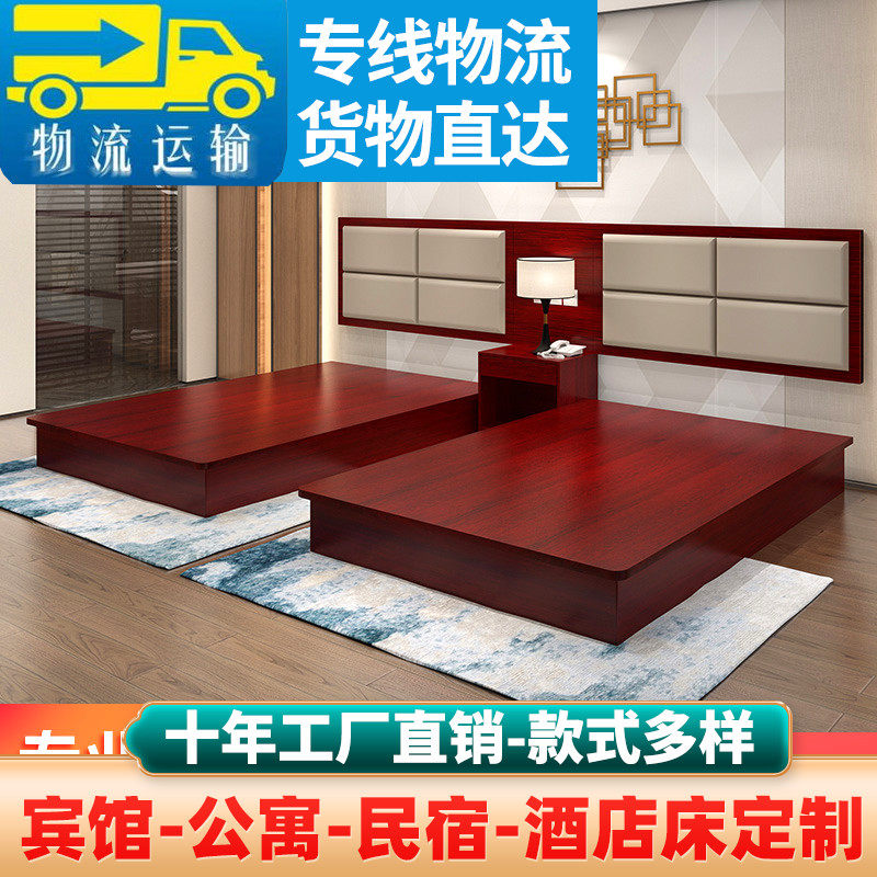 Jiangxi Hotel Furniture Intermark Complete single Double Hotel Guest Rooms Rental House Apartments Quick Hotel Customised Guesthouse Bed