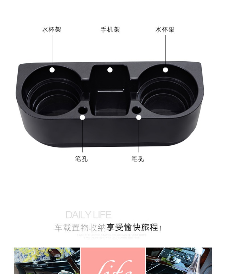 Chỗ để xe ô tô khe ngăn cách xe nước cốc giữ ngăn chứa thùng rác xe ô tô cung cấp hộp lưu trữ xe - Ô tô nội thất Accesseries trang trí nội thất ô tô
