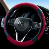 Применимо к Toyota Raling Veyo Ryzhi Rav4 Ronaldo для Хён Карлара Yizerzer Camry рулевого колеса