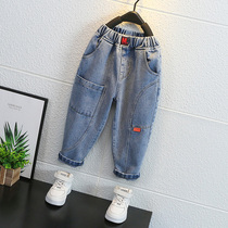 Boy Soft Soft Pants Spring and Autumn 2022 New Child Dress Light Color Childrens Jeans Mid-Child Fried Street Spring Clothing