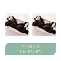 Черный+черный